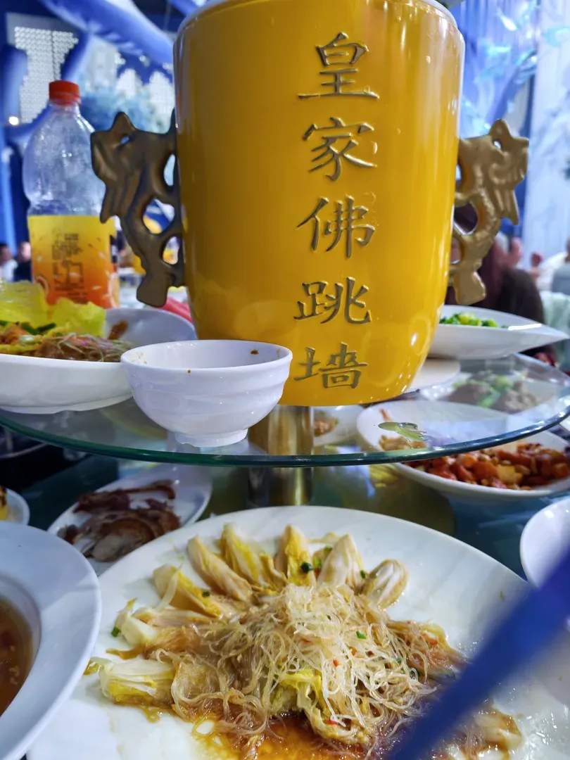 瞬间图片