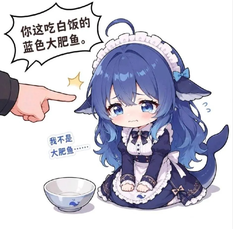 【脑洞】热门AI事件引发的胡思乱想