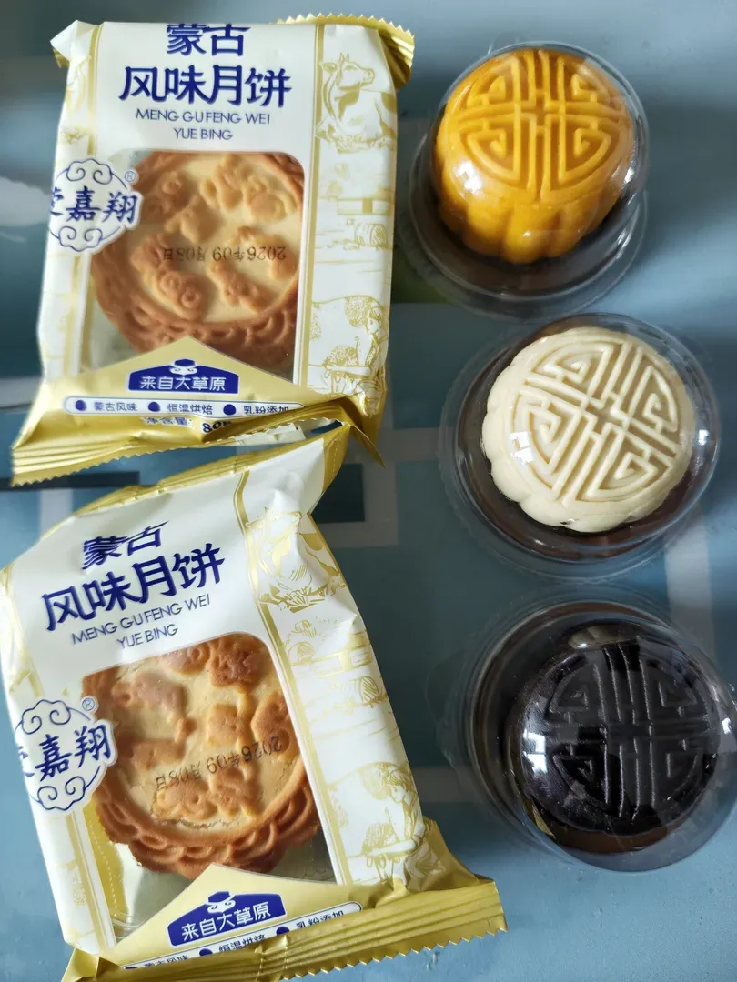 瞬间图片